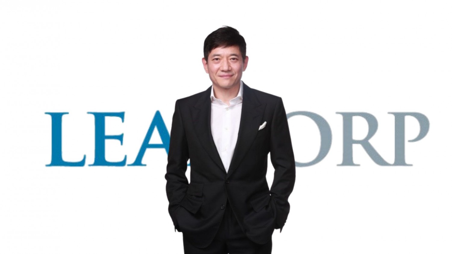 리드코프 서홍민 회장.