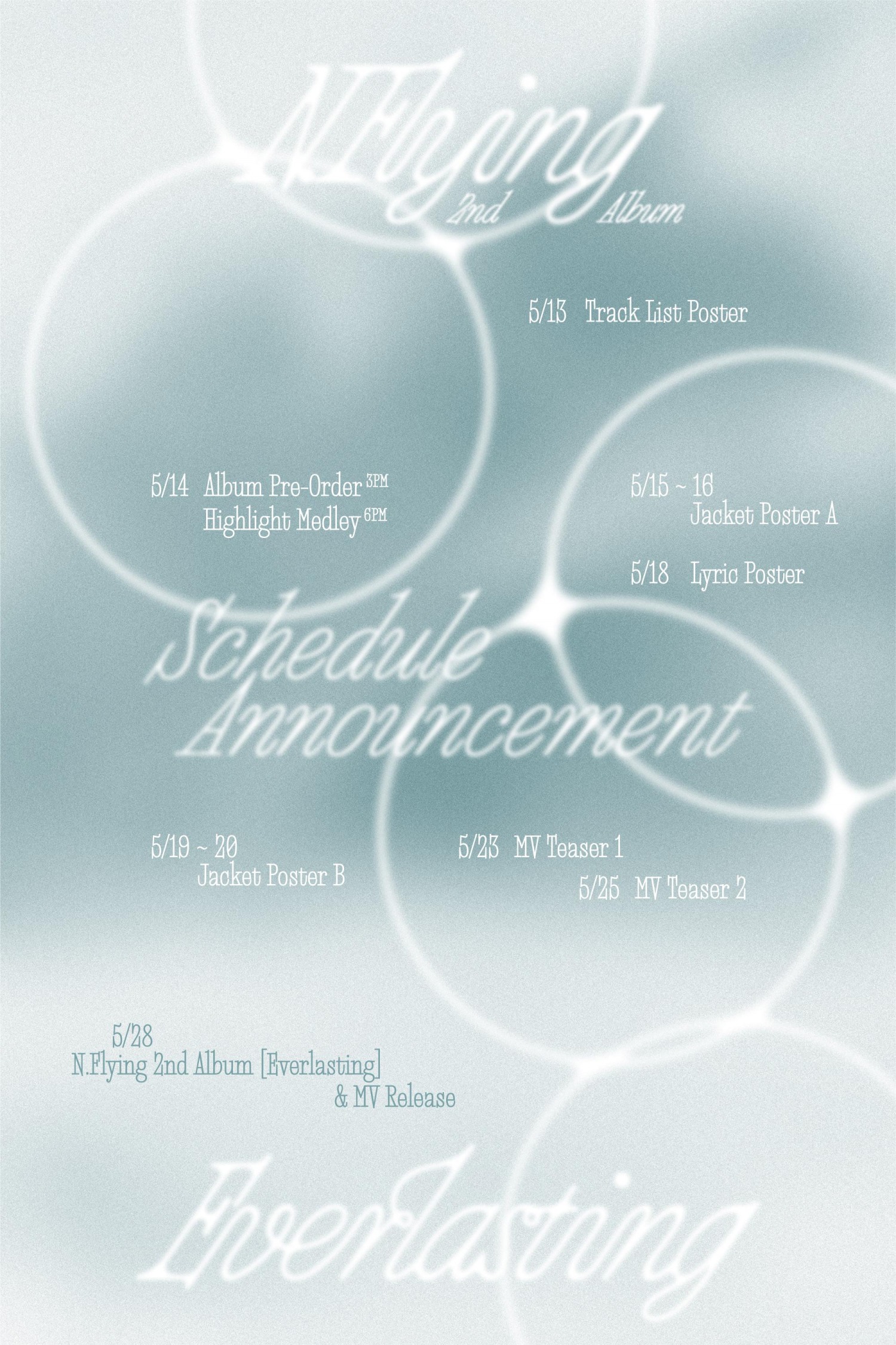 엔플라잉, 정규 2집 플랜 포스터 공개…본격 컴백 프로모션 돌입