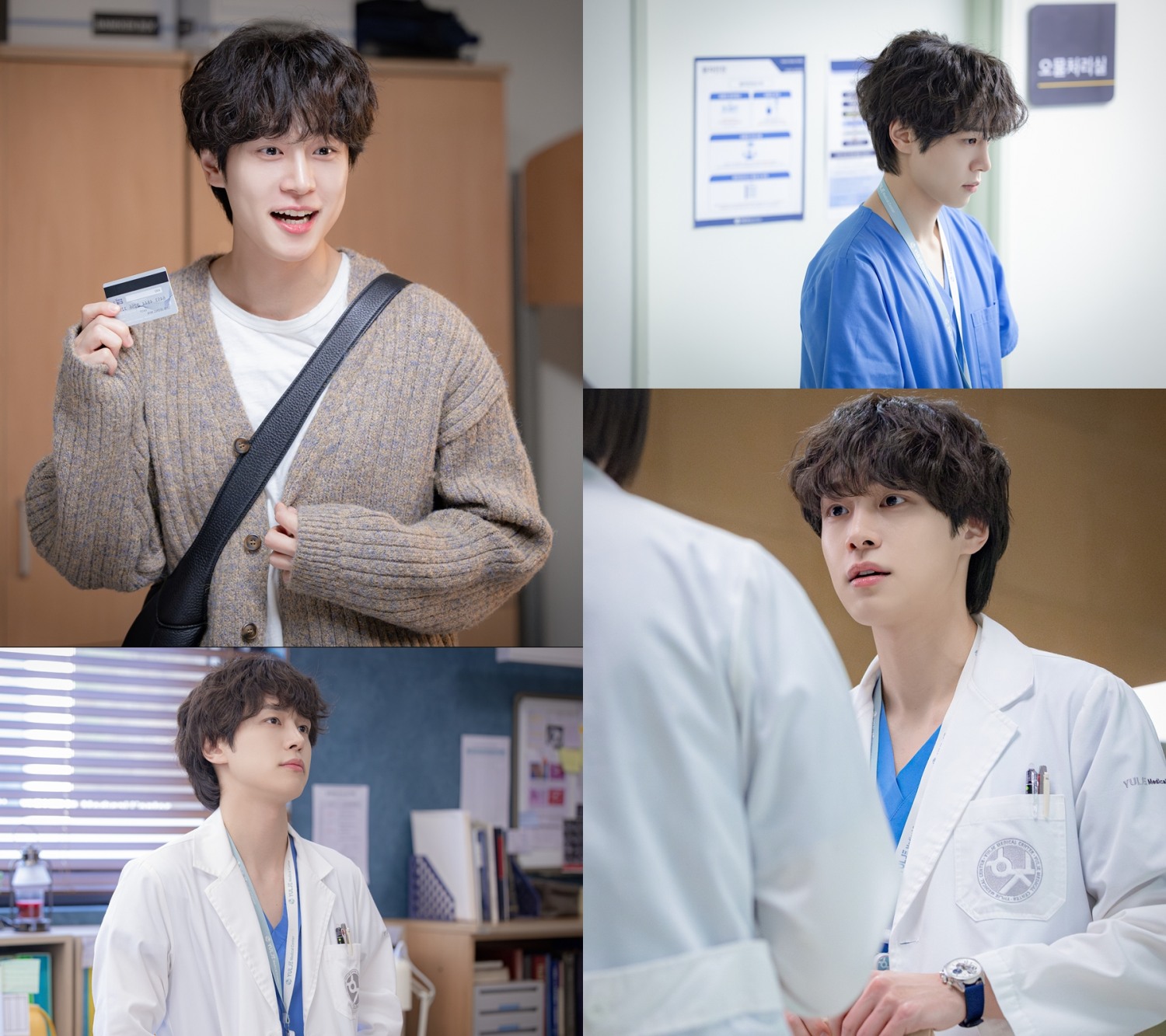 ‘언슬전’ 강유석, 안방극장 매료시킨 매력 박스 풀가동…인간 비타민의 활약상 셋