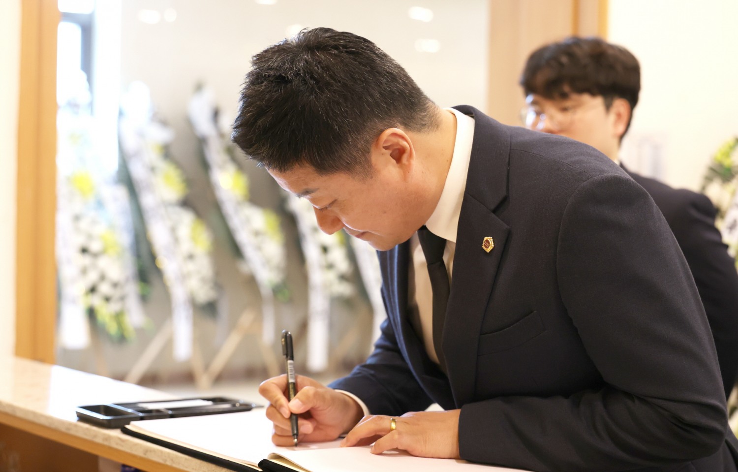 김진경 경기도의회 의장