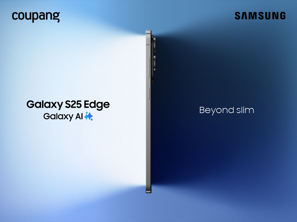 쿠팡, ‘갤럭시 S25 엣지’ 사전판매…와우회원은 와우 카드 4% 캐시백까지