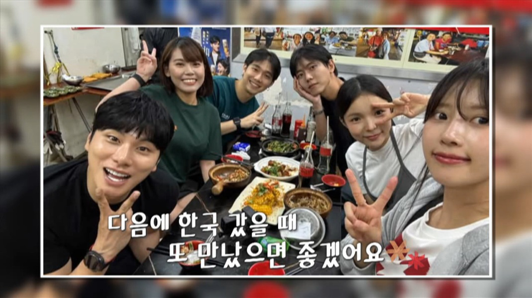 홍콩관광청, MBC ‘놀면 뭐하니?’ 멤버들이 반한 홍콩 ‘로컬 스팟’ 공개