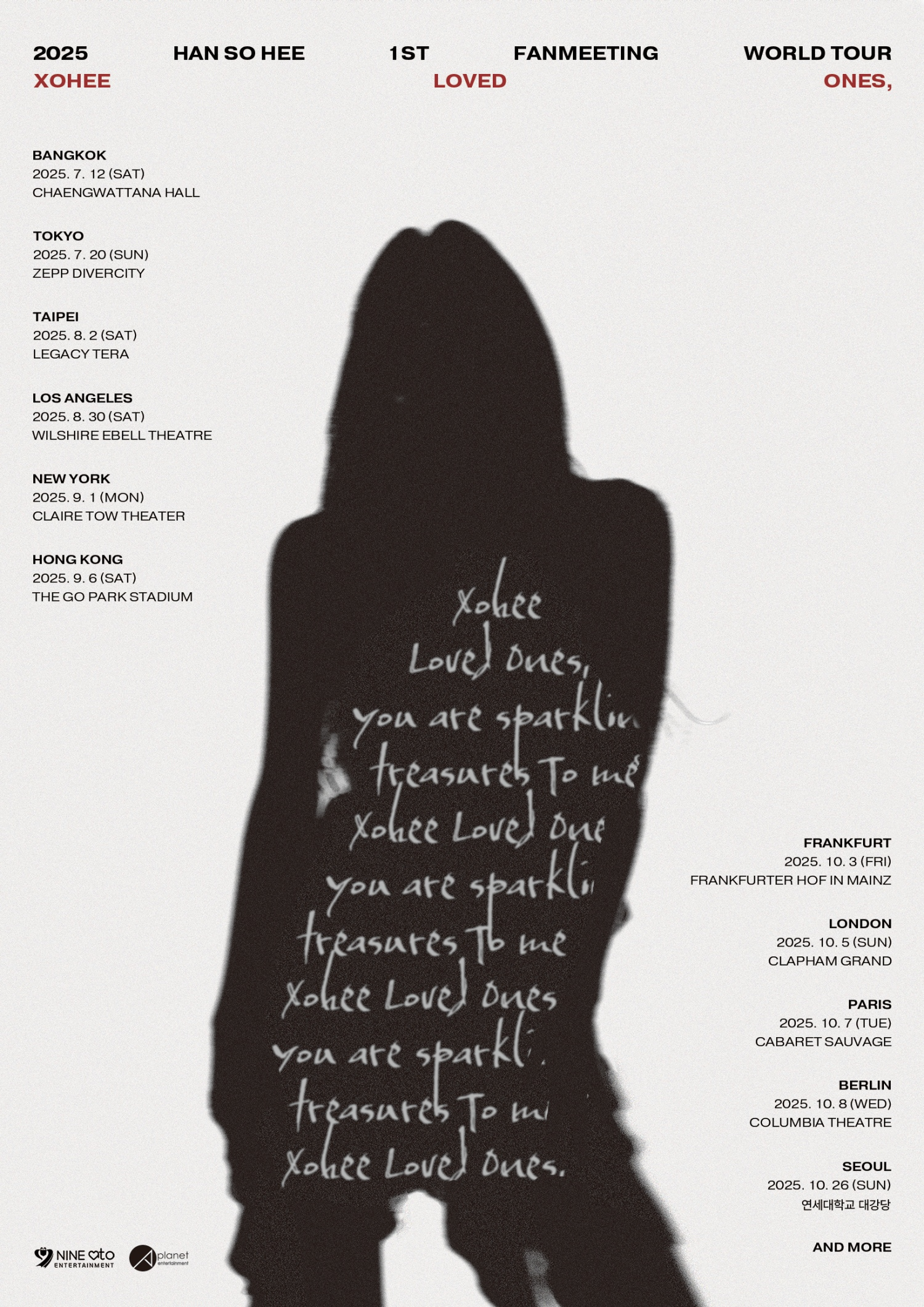 한소희, 7월부터 첫 월드투어 팬미팅 개최…아시아·미주·유럽 이어 서울까지 11개 도시 순회