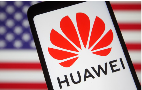 (상보) 美상무부 "화웨이 AI 칩 사용시 美수출 통제 위반"