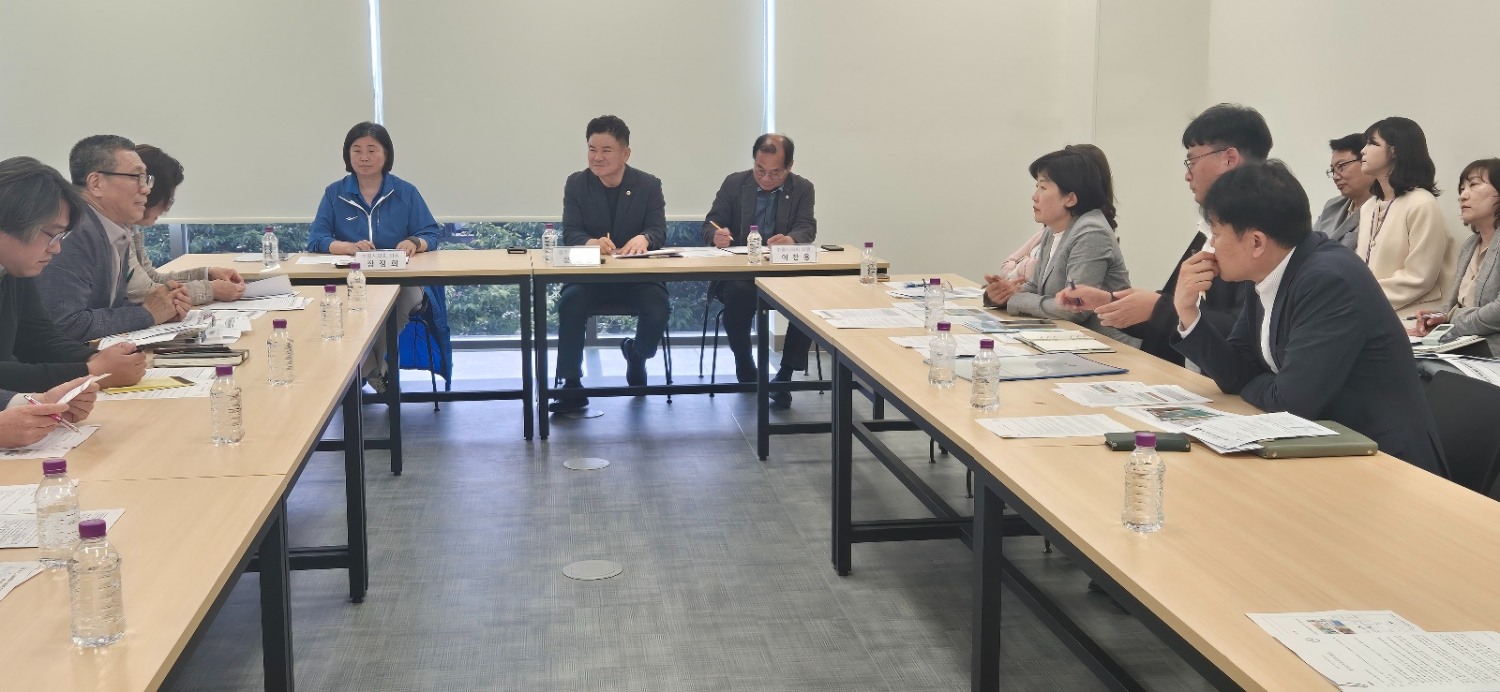 경기도의회 제공