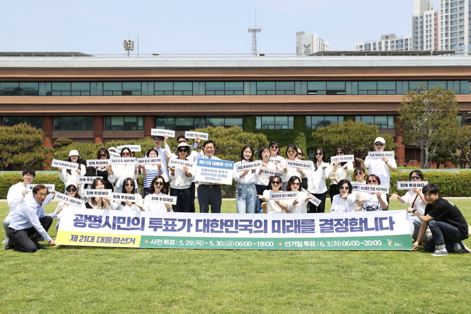 광명시 제공