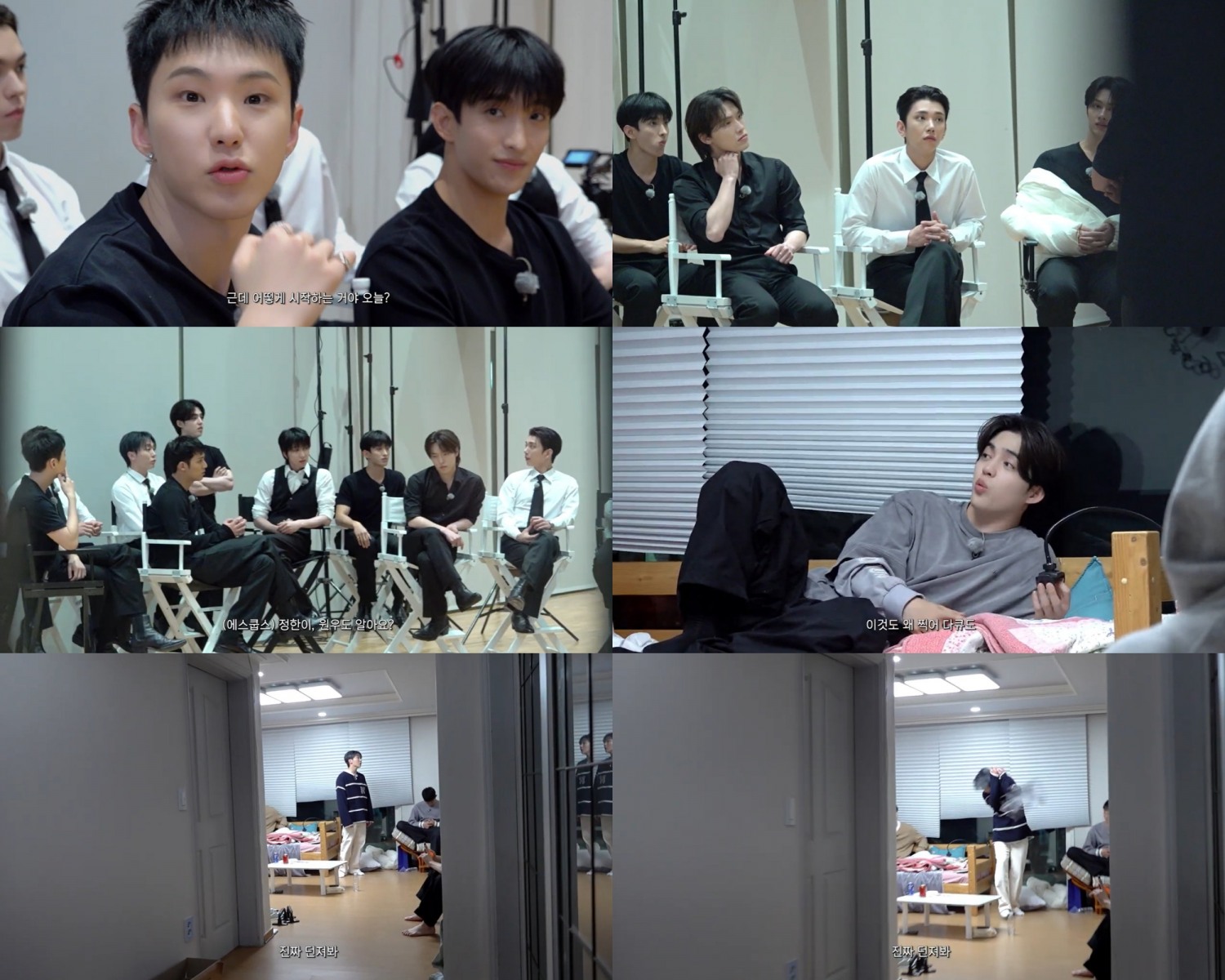 세븐틴, 정규 5집 컴백 스페셜 ‘고잉 세븐틴’ 티저 공개…멤버들 실제 케미 눈길