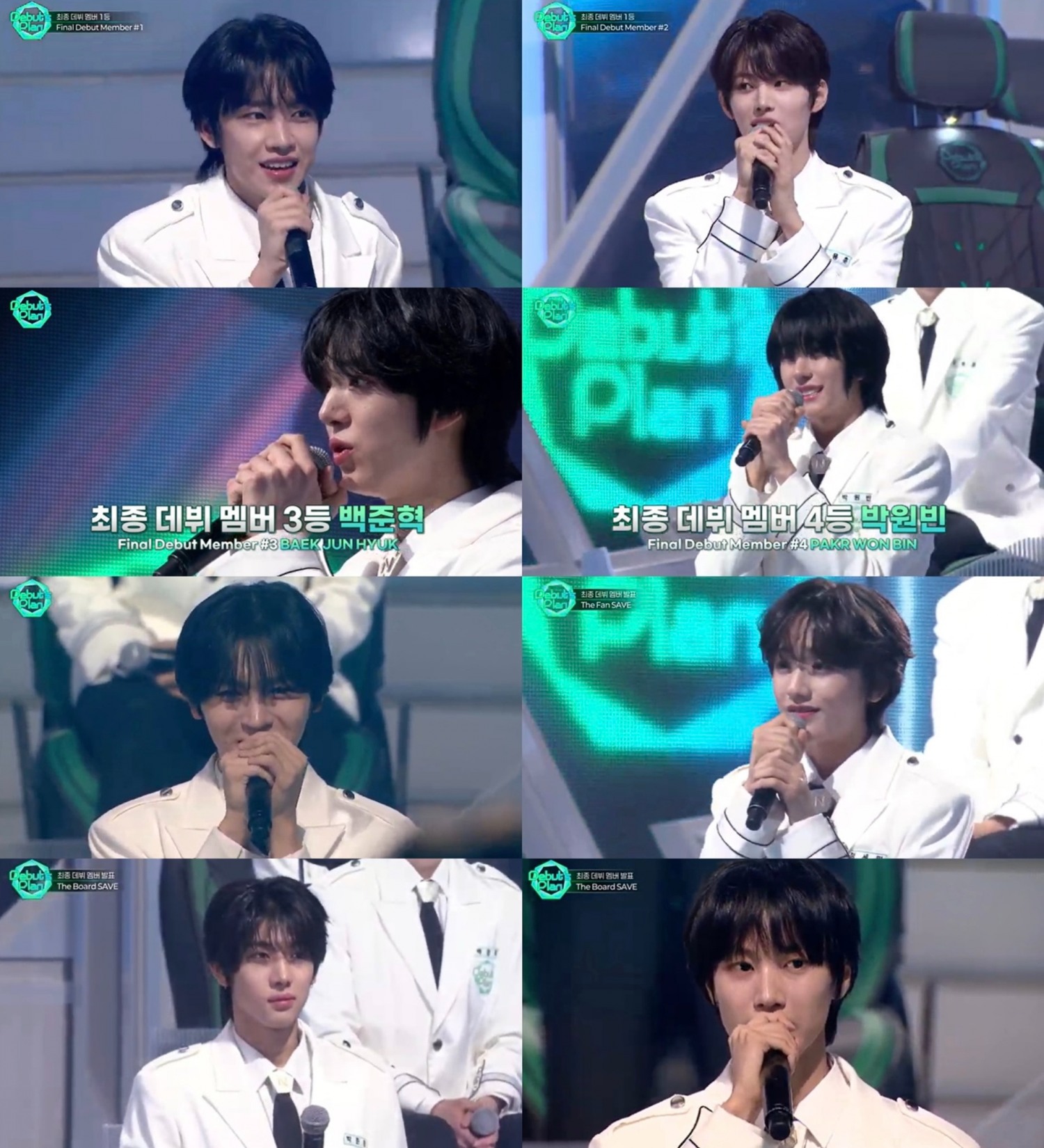 아이딧(IDID), 15일 ‘엠카운트다운’ 스페셜 스테이지로 프리 데뷔