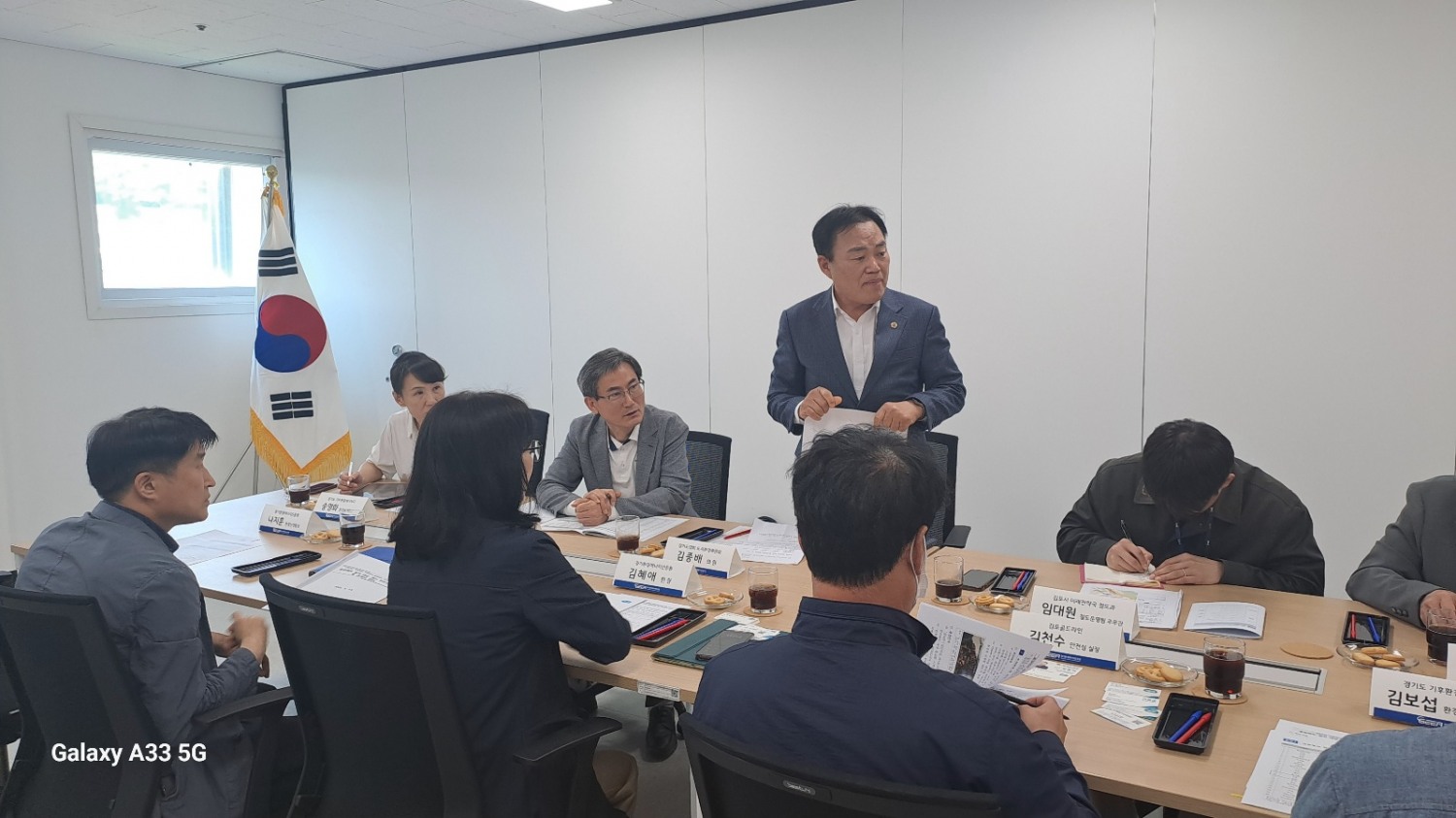 지하역사 미세먼지 흡입매트 설치사업 간담회