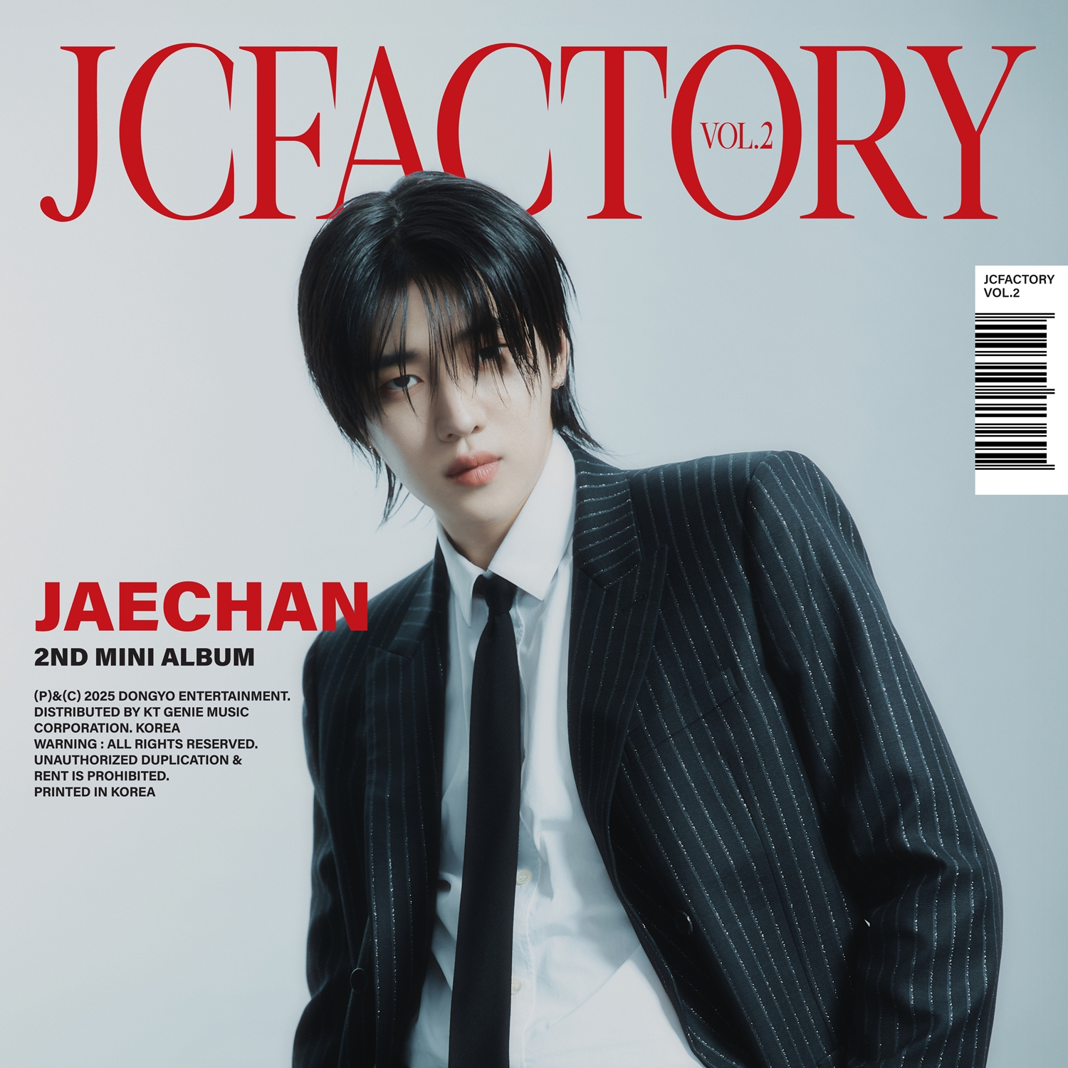 DKZ 재찬, 16일 미니 2집 'JCFACTORY vol.2' 발매…진화된 음악적 역량 과시