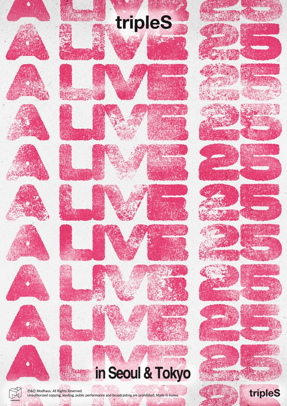 트리플에스, 첫 완전체 풀 콘서트 ‘A LIVE 25’ 개최…팬들과 특별한 시간