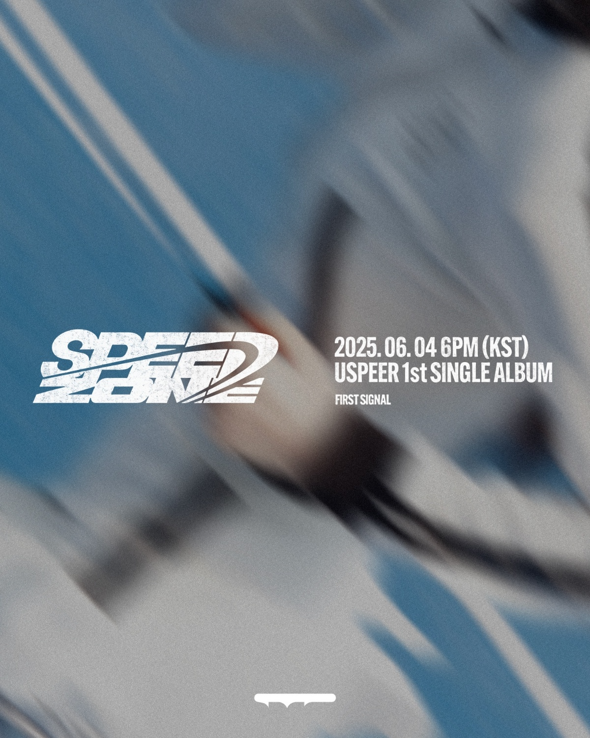 USPEER, 내달 4일 전격 데뷔…첫 싱글 앨범 'SPEED ZONE' 발매