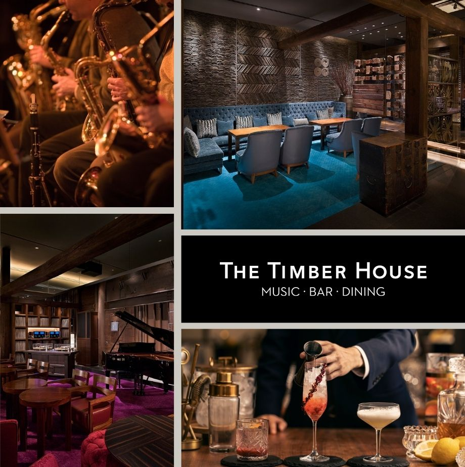 파크 하얏트 서울 더 팀버 하우스, 프라이빗 맞춤형 이벤트 공간으로 주목