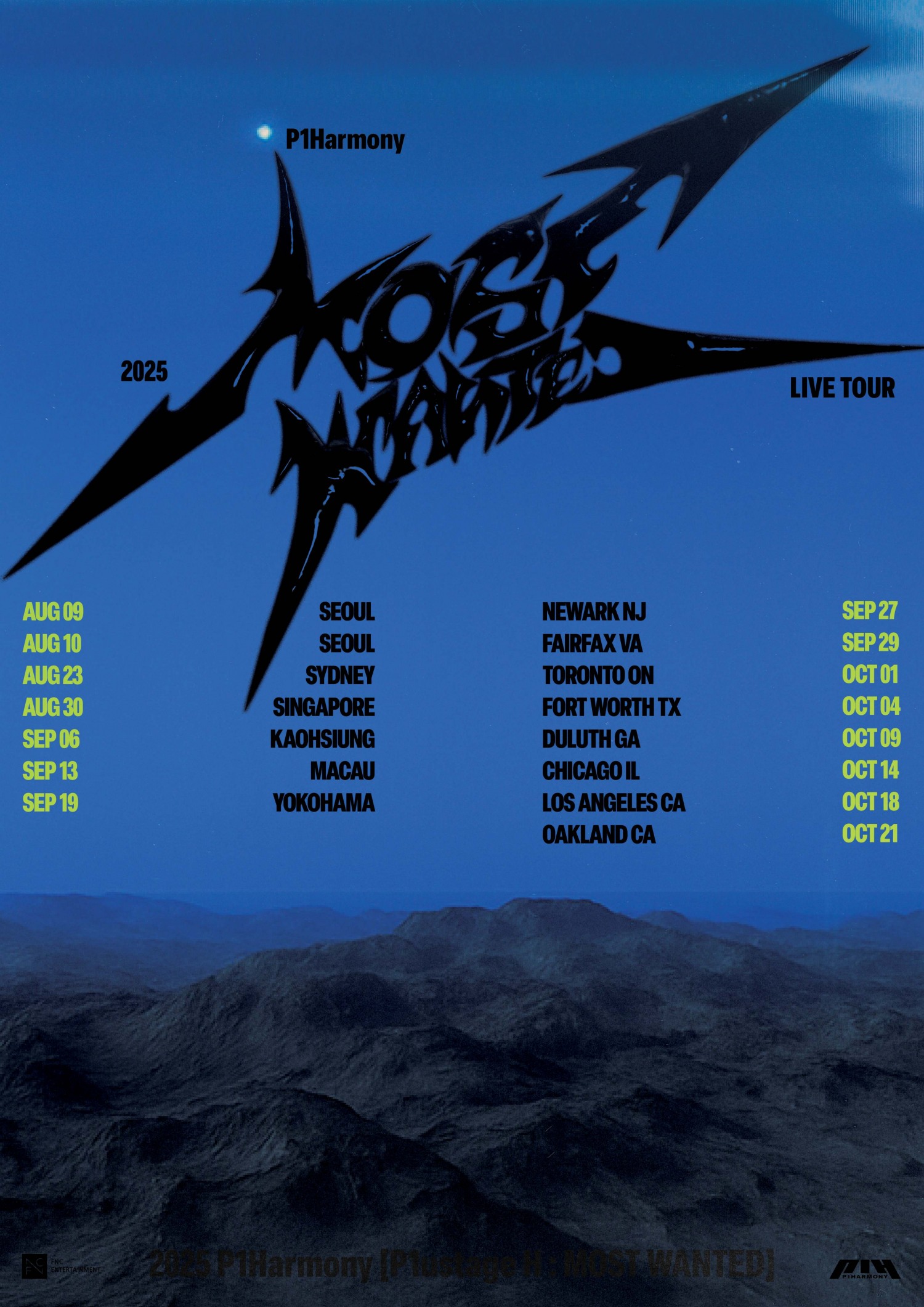 피원하모니, 2025 월드투어 ‘MOST WANTED’ 개최…8월 서울서 포문