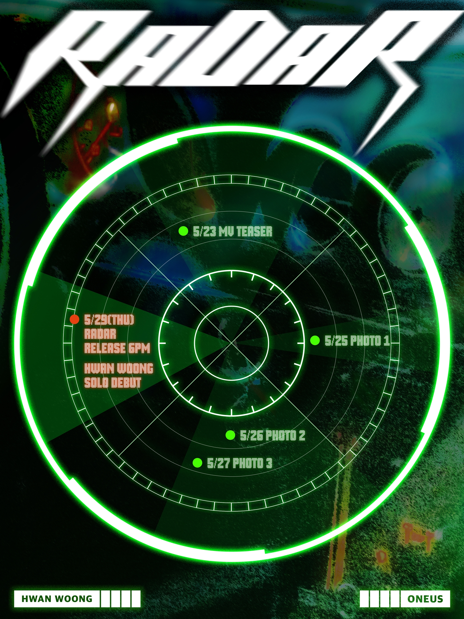 원어스 환웅, 29일 첫 솔로 싱글 'RADAR' 발매…팀 내 솔로 프로젝트 대미 장식