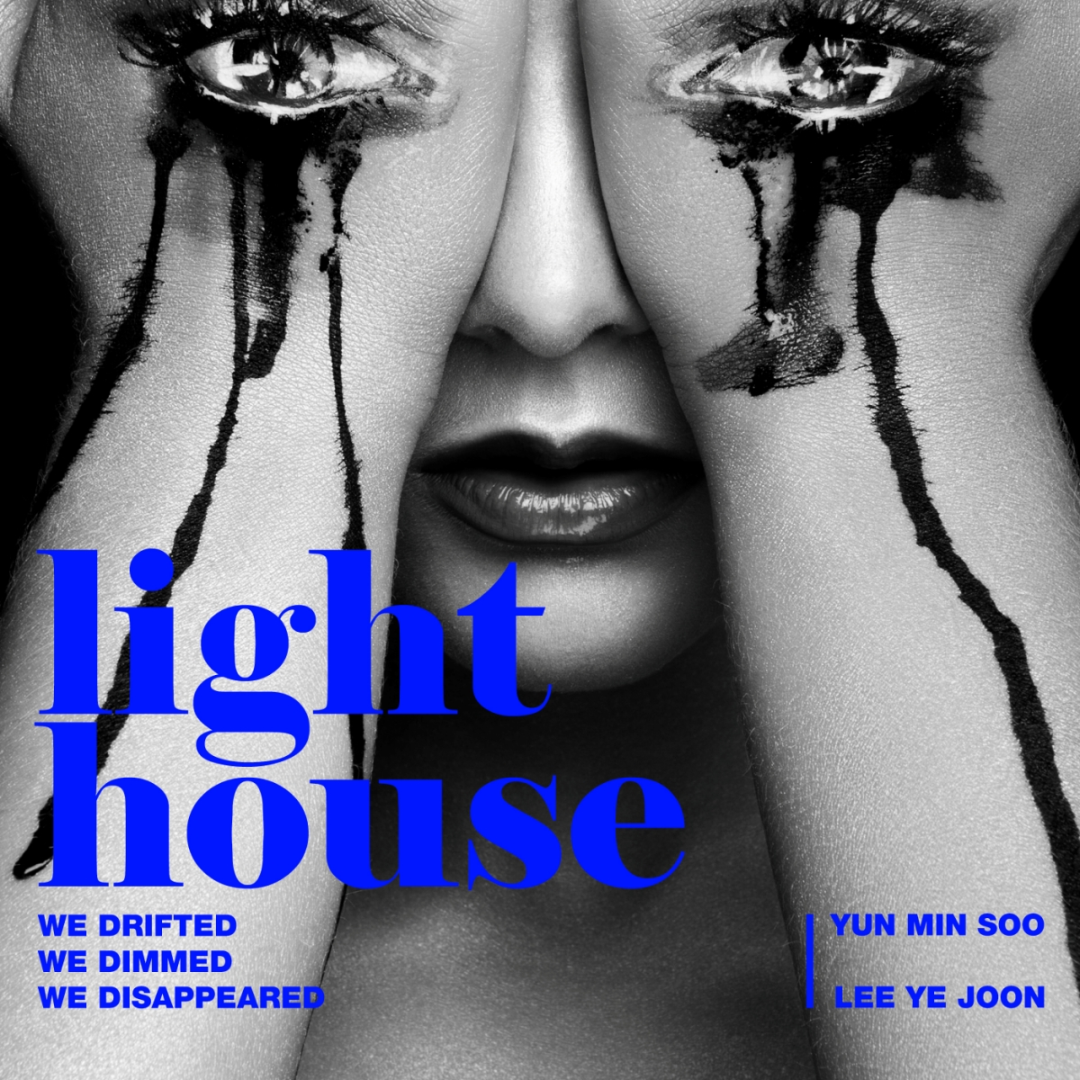 윤민수X이예준, 22일 듀엣곡 ‘등대’ 발매…대체 불가 이별 감성