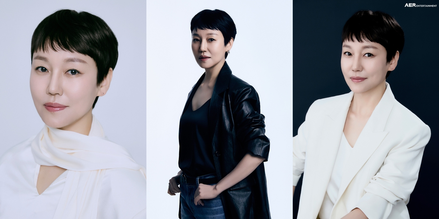 진경, 아에르 엔터테인먼트와 전속계약 체결…NEW 프로필 공개 ‘독보적 아우라’