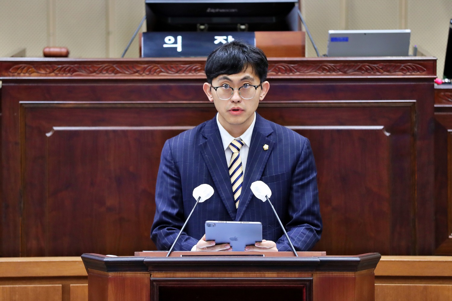 박현호 의왕시의원