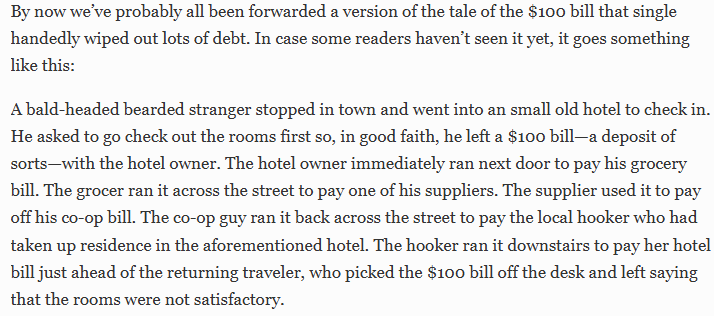 (장태민 칼럼) '호텔경제학' 둘러싼 경제학도들의 발랄한 반응