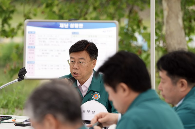 성남시 재난대응 안전한국훈련
