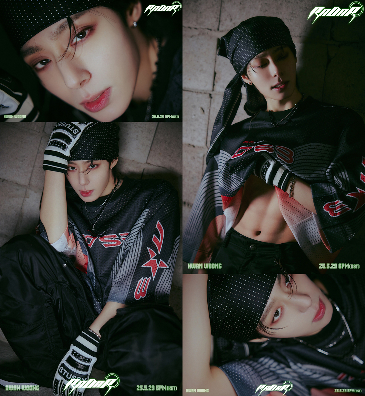 원어스 환웅, 솔로 싱글 ‘RADAR’ 콘셉트 포토 공개…'트렌디+스포티' 매력