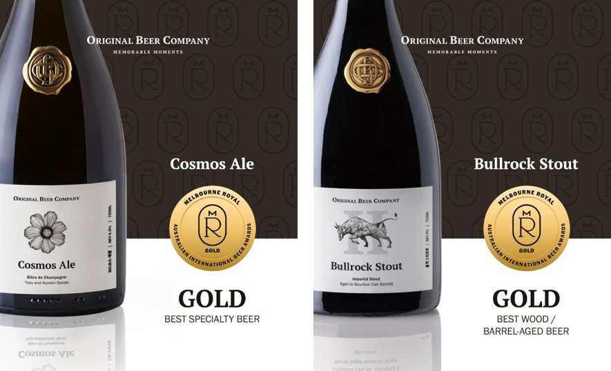 오리지널비어컴퍼니, 2025 호주 세계 맥주 품평회(AIBA) 세계 1등 맥주로 선정