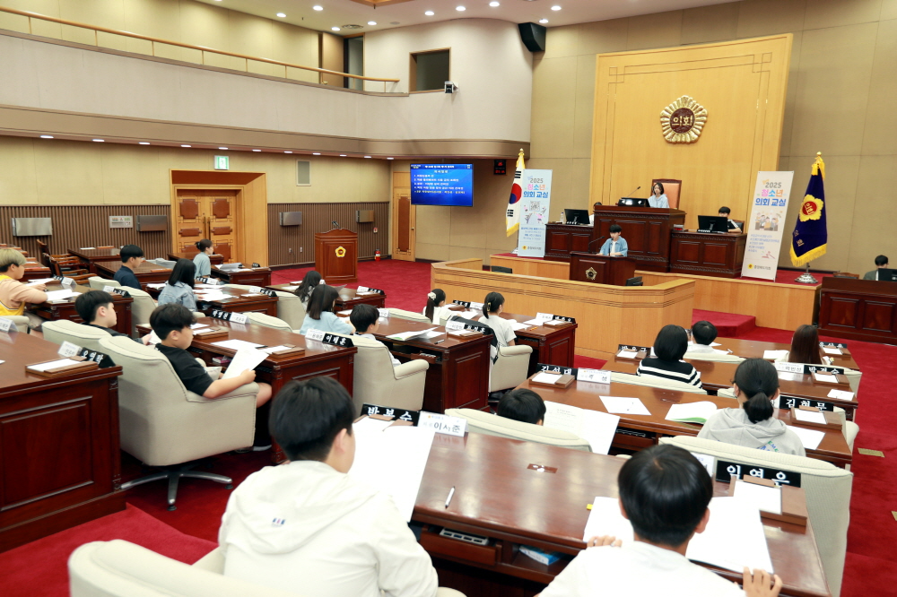 제120회 청소년 의회교실(중앙초) / 충북도의회 제공