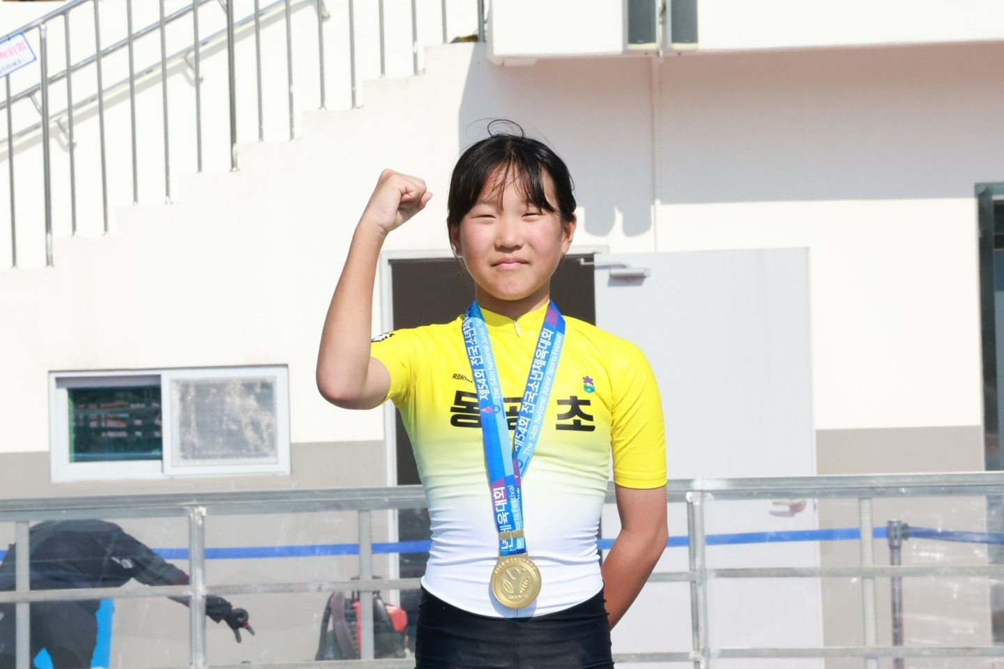제54회 전국소년체전 3일차에도 금메달 7개 추가획득 사진(롤러 박초율 금메달) /