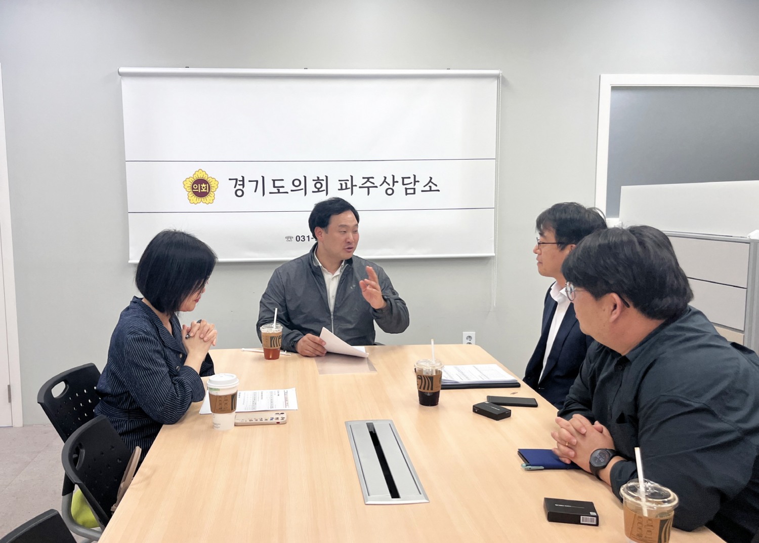 고준호 경기도의원