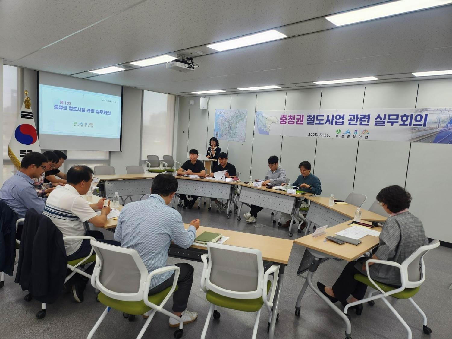 충청광역연합 제공