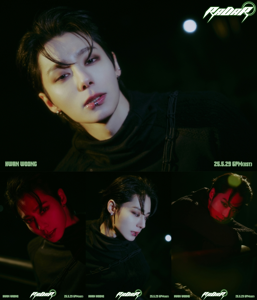 원어스 환웅, 솔로 싱글 ‘RADAR’ 세 번째 콘셉트 포토 공개…치명적 비주얼의 정점