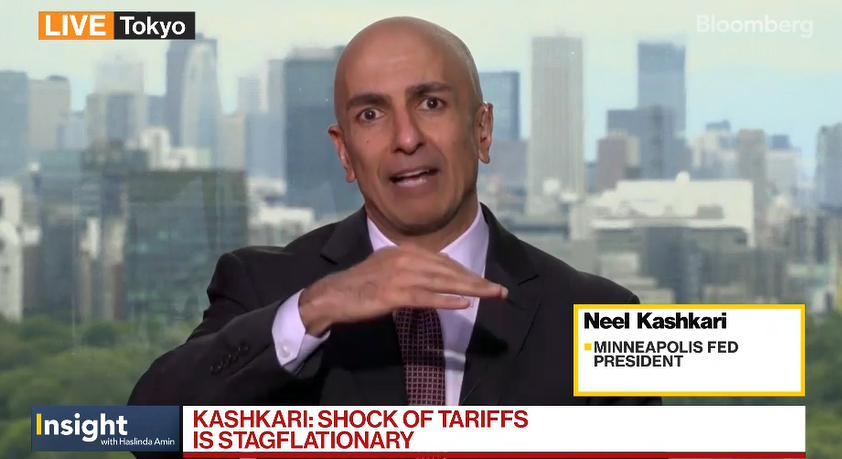 (상보) 연준 카시카리 "금리 당분간 동결될 것으로 예상"