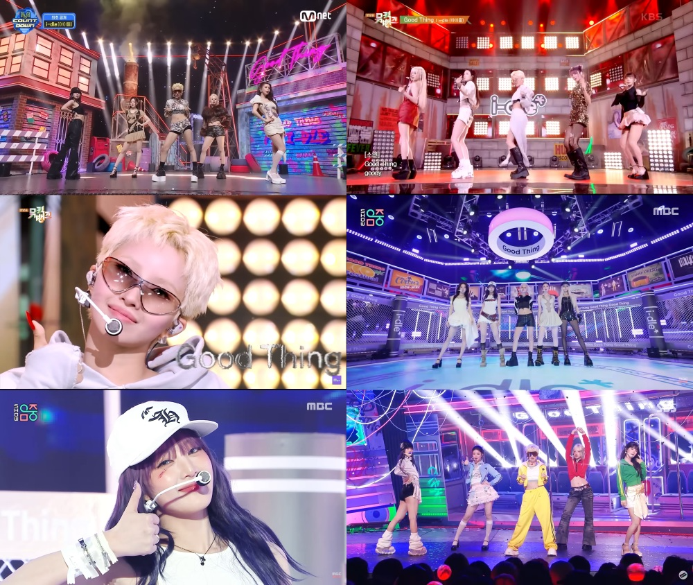 아이들, ‘음악방송+예능+대학축제’ 눈부신 활약…'Good Thing' 1주차 활동 성료