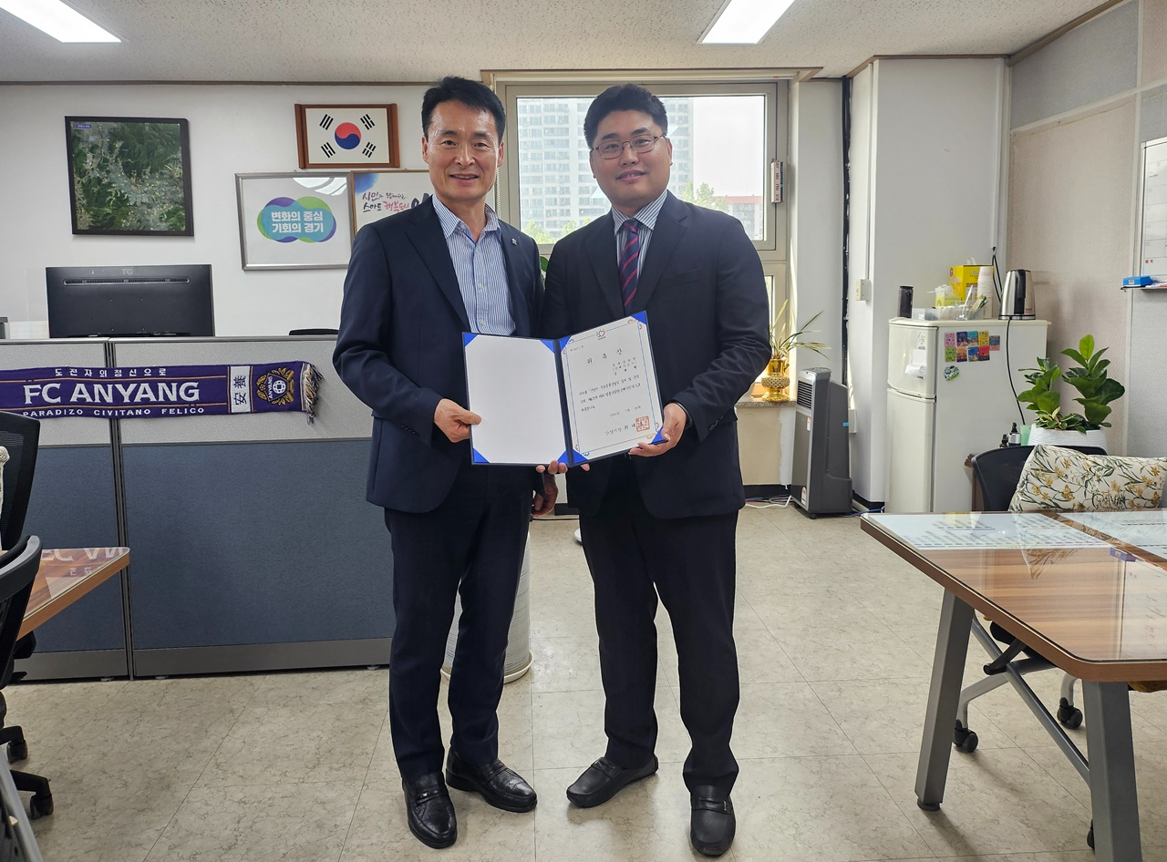 김재원 손해사정사 신규 위촉