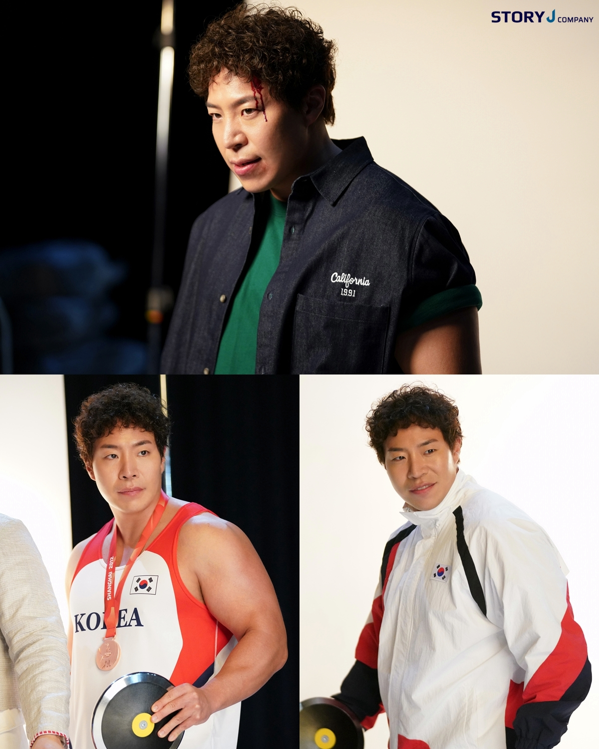 태원석, ‘굿보이’ 포스터 촬영 현장 비하인드 컷 공개…올림픽 단복 입고 강렬한 존재감