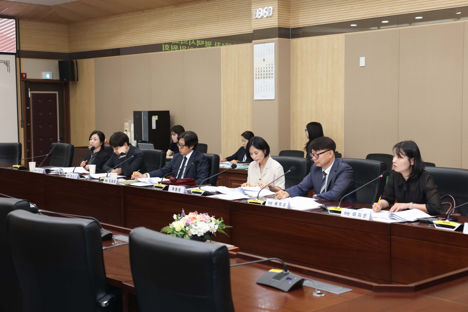 의원 정책연구 활동 제1차 심의위원회 개최