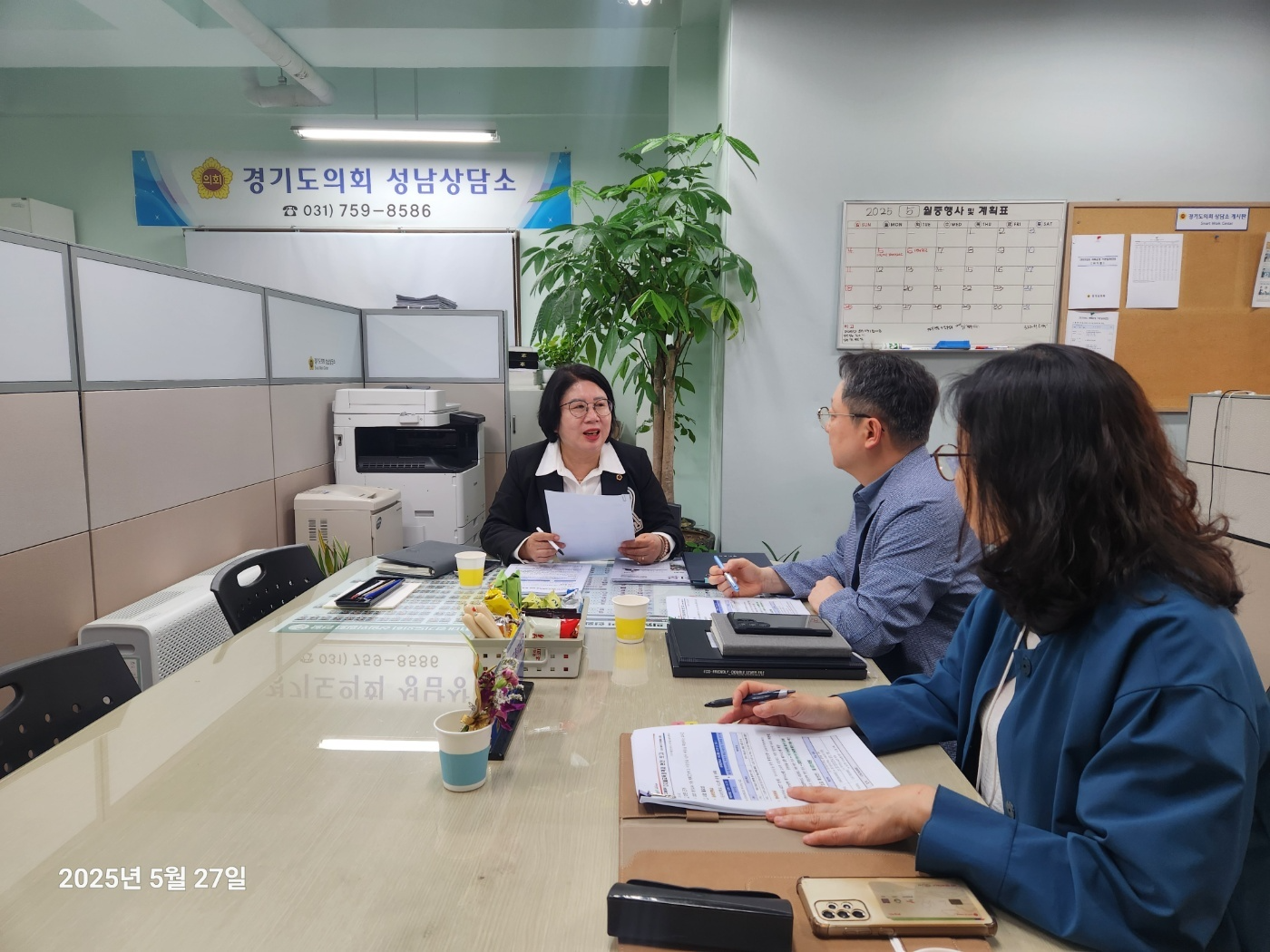 경기온라인학교 플랫폼 구축’ 및 ‘하이러닝 운영’