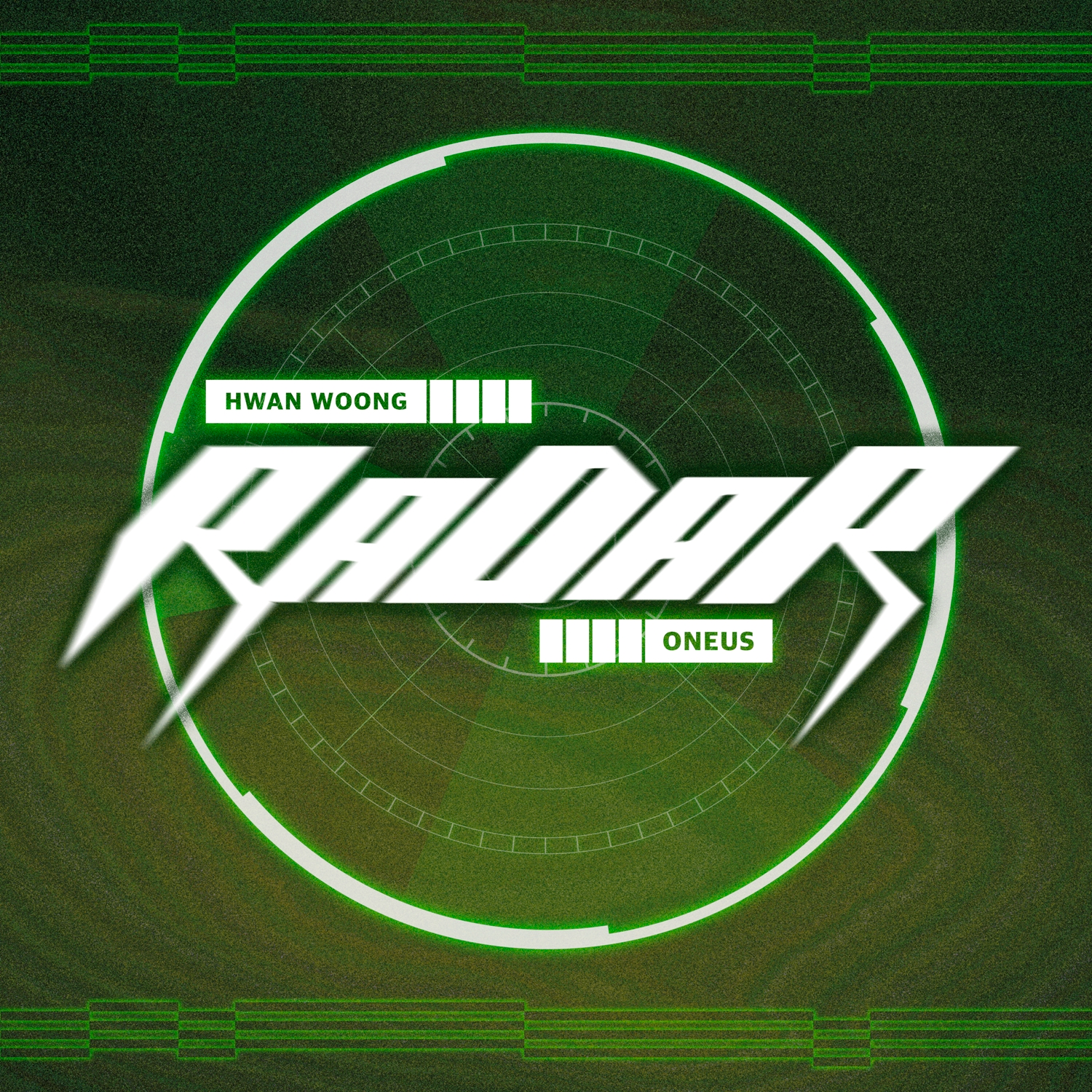 원어스 환웅, 29일 솔로 싱글 ‘RADAR’ 발매…치밀한 사운드+치명적 음색