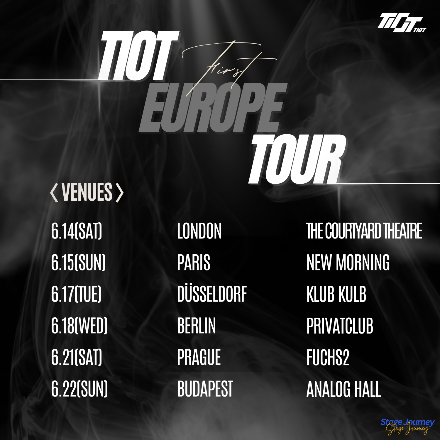 TIOT(티아이오티), 데뷔 첫 유럽투어 확정…‘런던→부다페스트’ 6개 도시 글로벌 질주