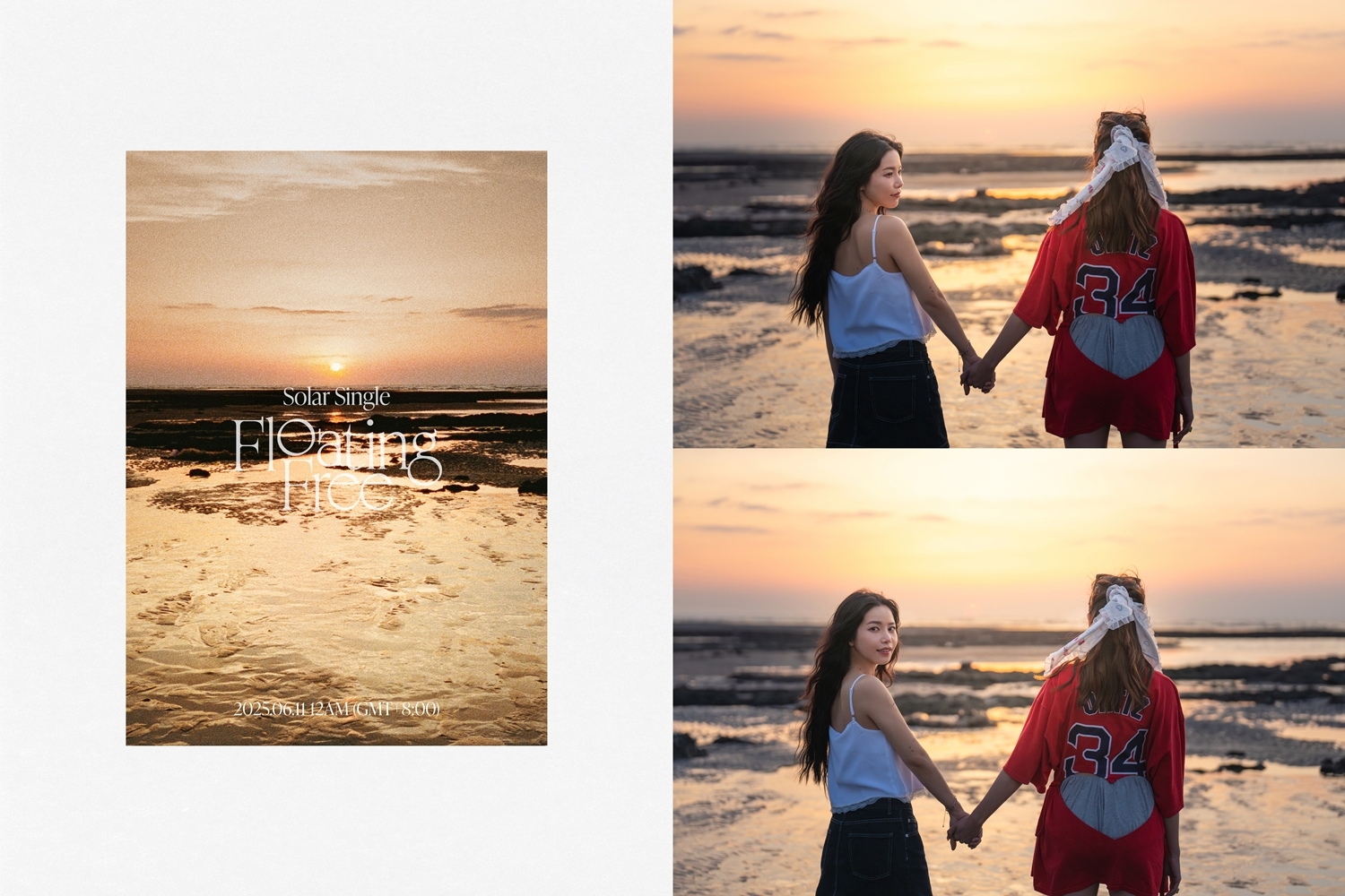 솔라, 중국어 싱글 'Floating Free' 게스 후 티저 공개…베일에 싸인 뒷모습 정체