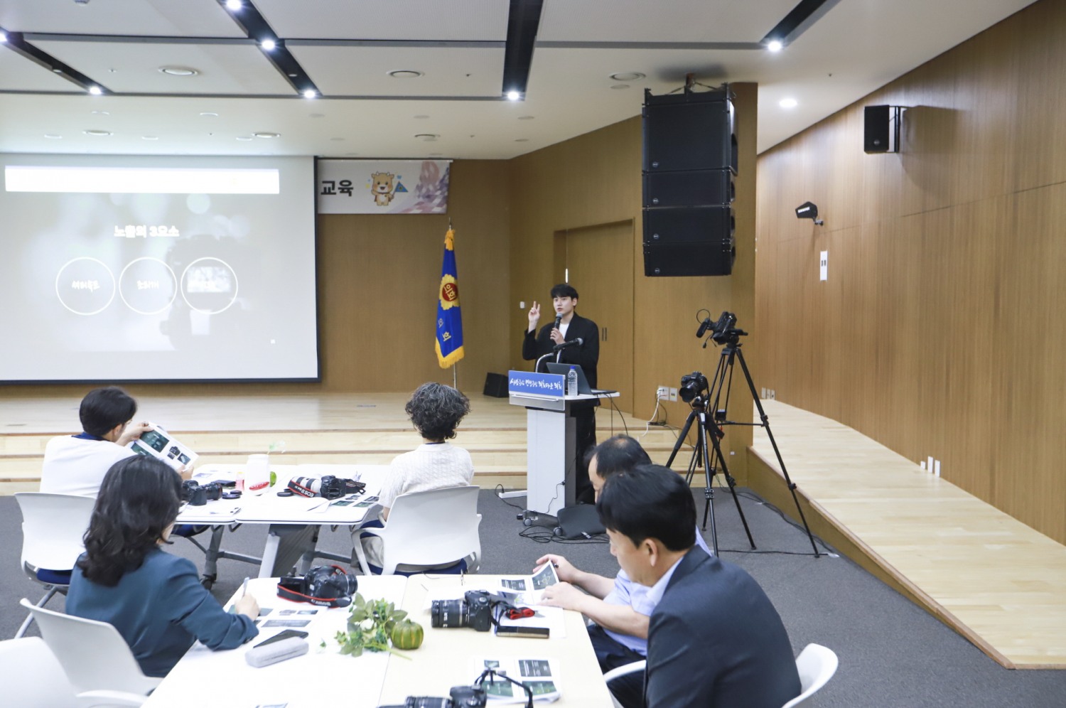 DSLR 카메라 활용 사진촬영 교육