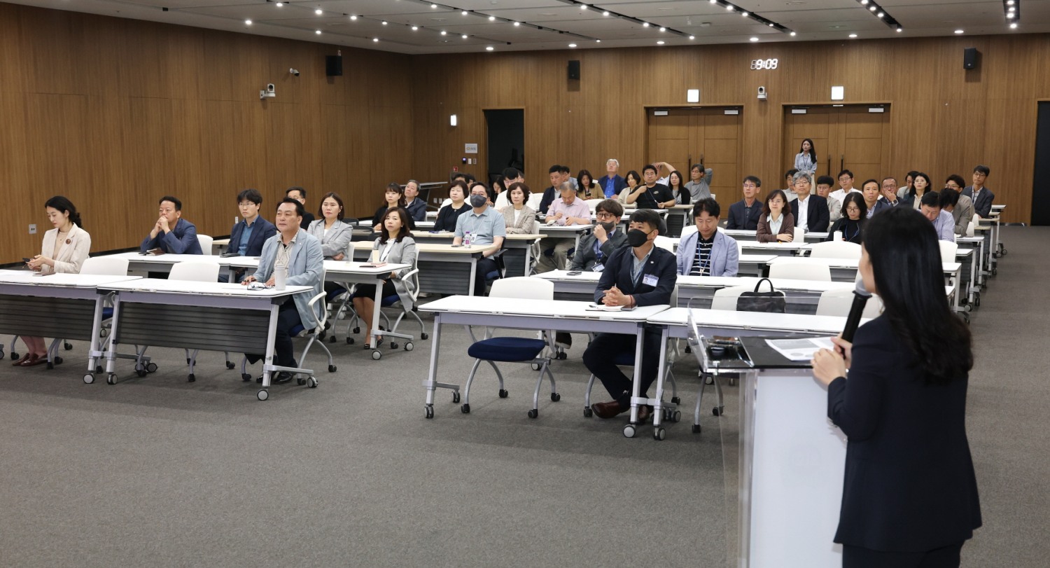 성희롱 예방 및 고충상담 대응 역량 강화 교육