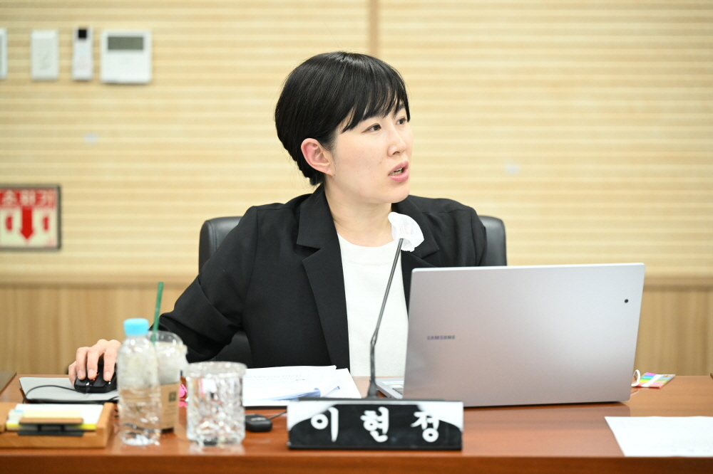 세종특별자치시의회 이현정 의원