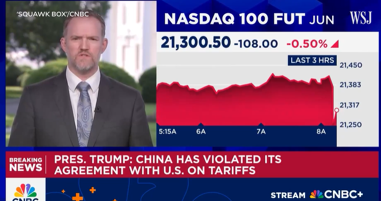 (상보) 美그리어 "중국, 희토류 광물 등 핵심 자원 관련 이행 부족"