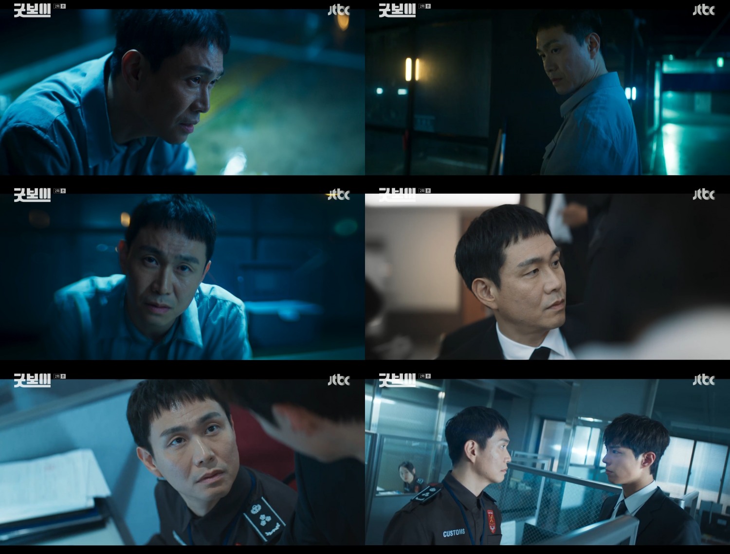 ‘굿보이’ 오정세, 섬뜩한 아우라 풍기며 강렬히 첫 등장 ‘이목 집중’