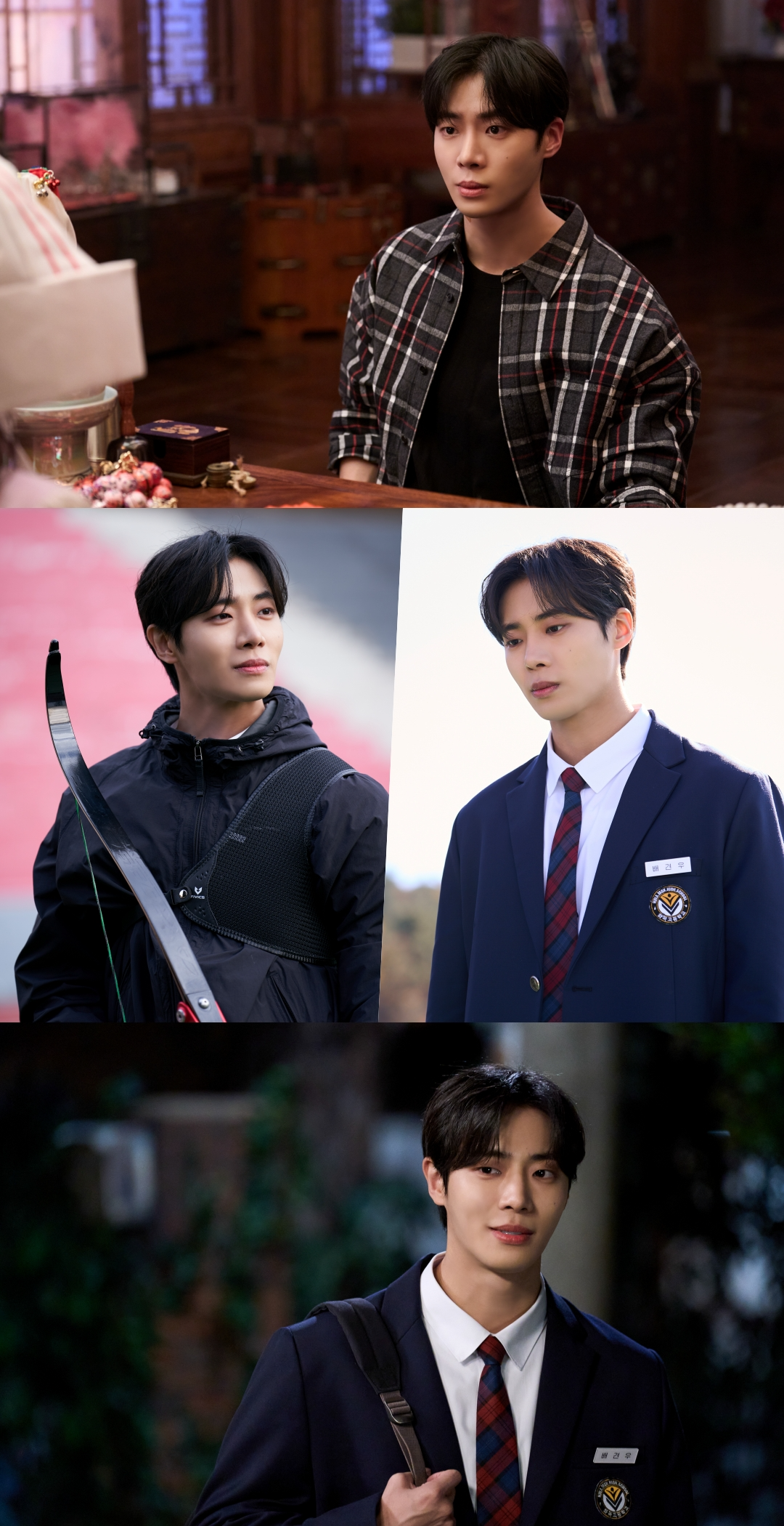 ‘견우와 선녀’ 추영우, 조이현 홀린 위험한 비주얼…불운의 양궁 유망주 배견우 첫 스틸 공개