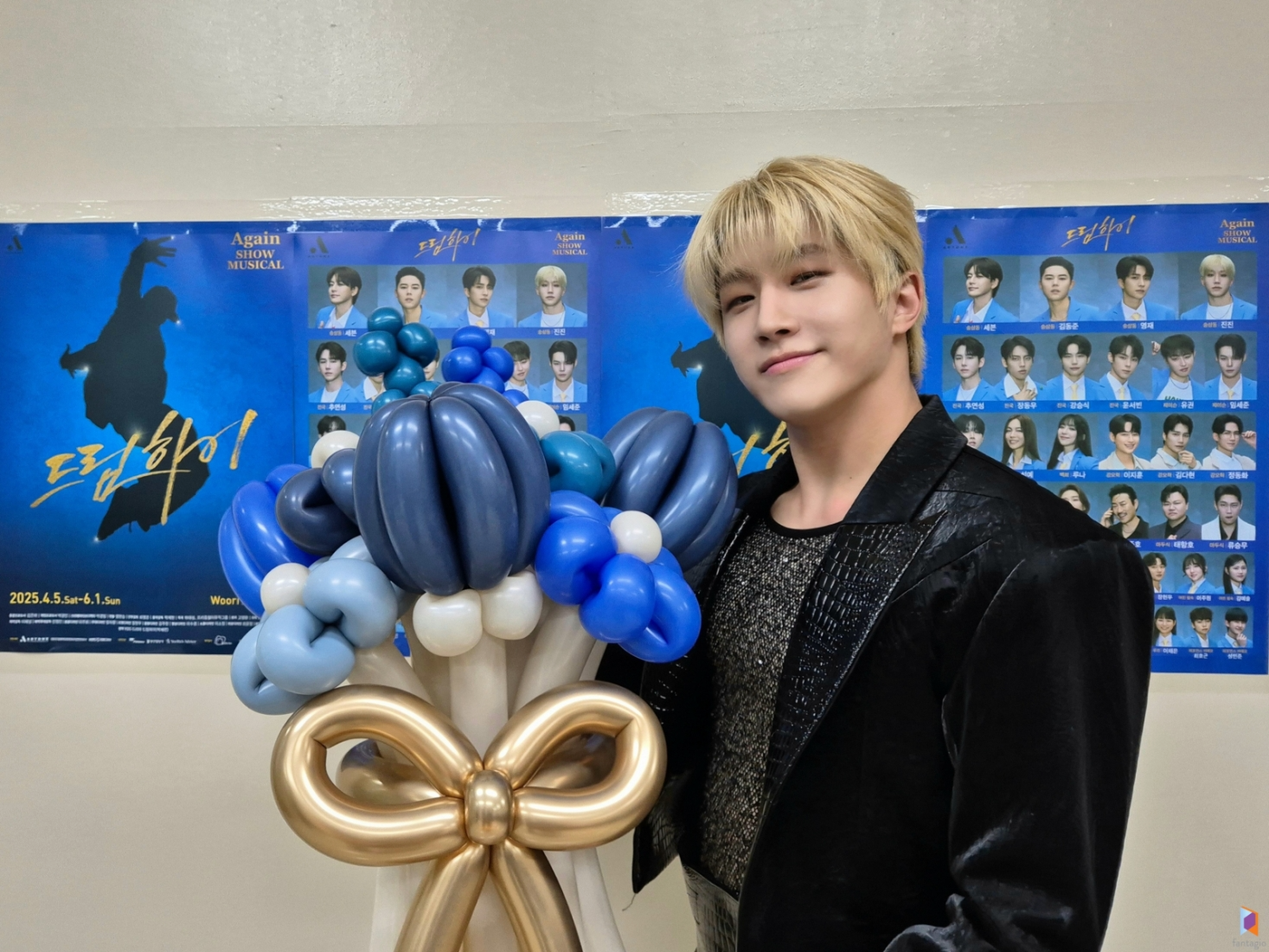 아스트로 진진, ‘드림하이’ 막공 성료…“저를 성장시켜 주는 작품”