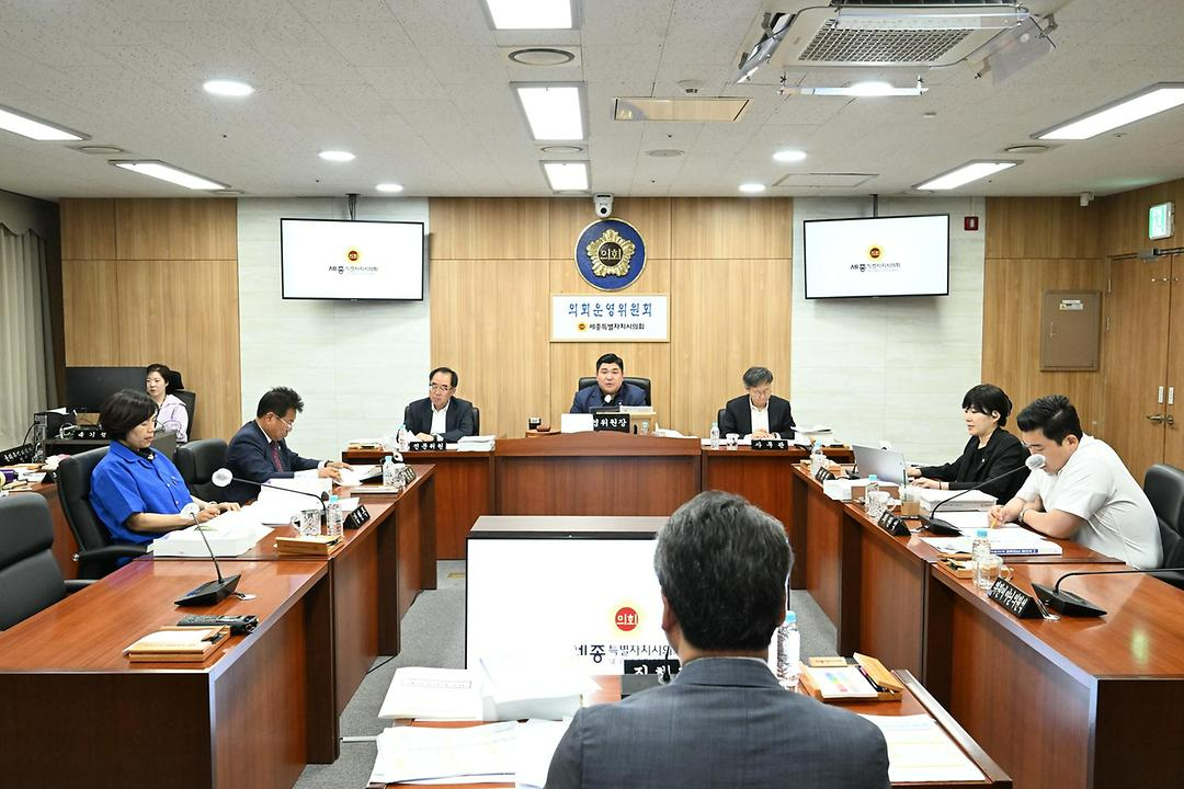 세종시의회 제공