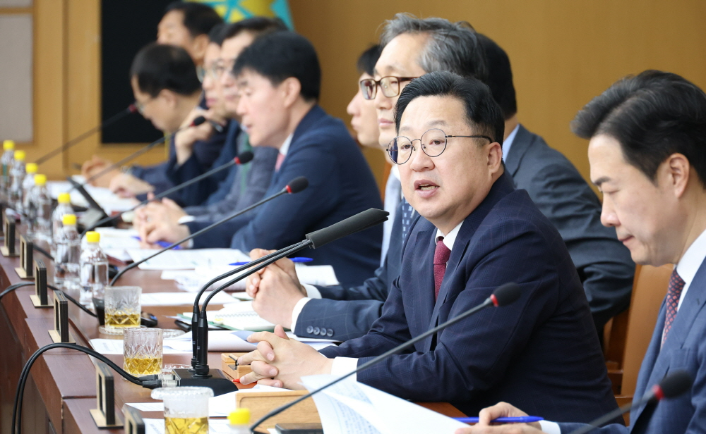 이장우 대전시장이 확대간부회의를 주재하고 있다. (대전시 제공)