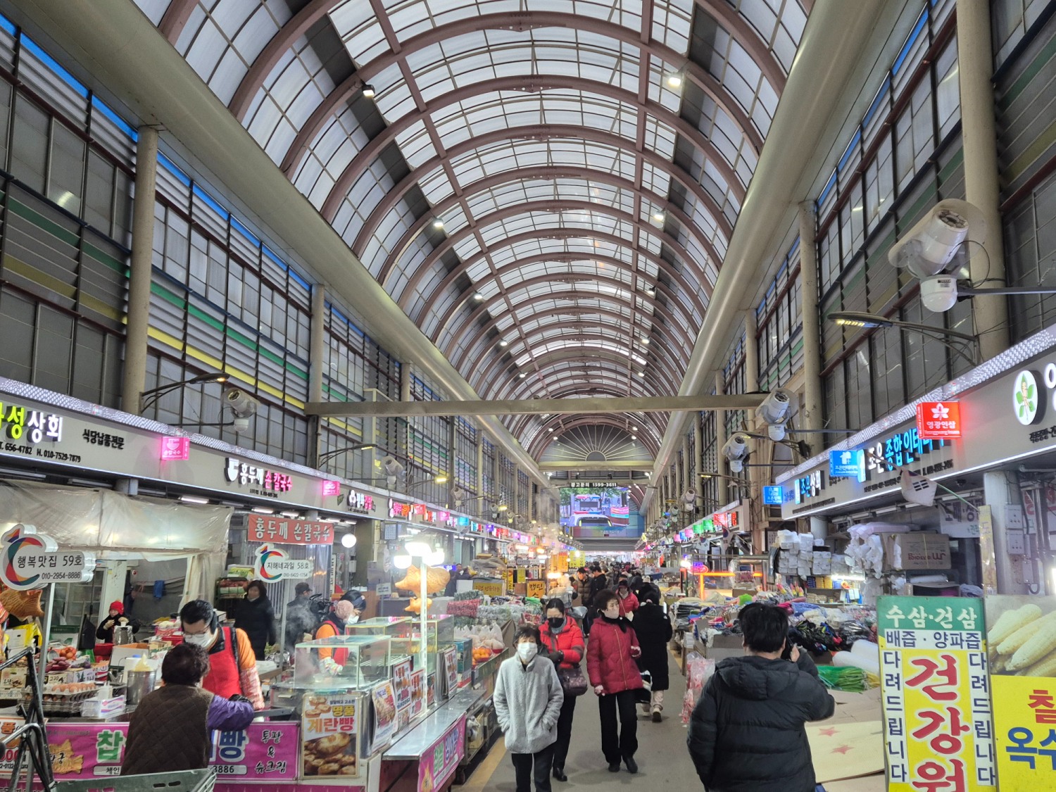 통복시장